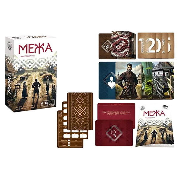 Игра настольная развлекательная "Граница", укр, Vladi Toys - № 3 Игра настольная развлекательная "Граница", укр, Vladi Toys - № 3