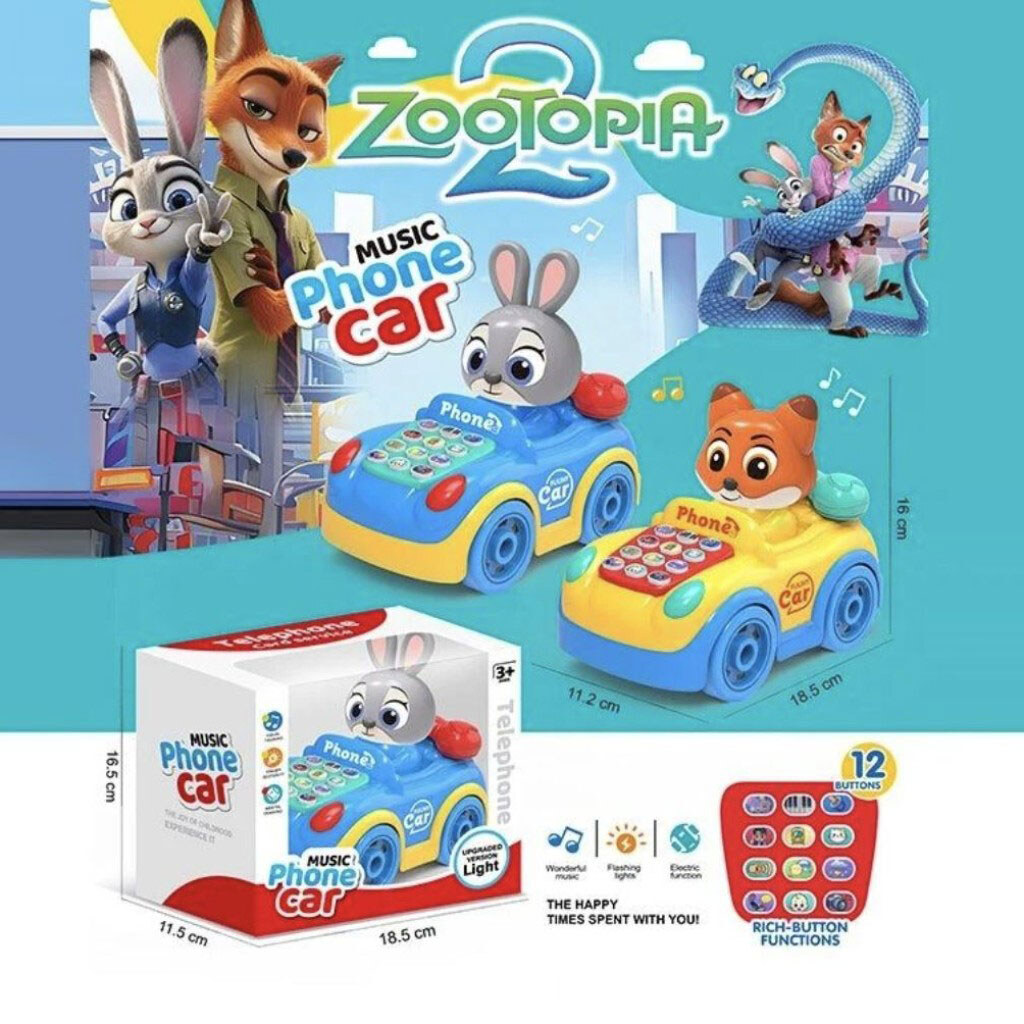 Каталка-телефон, герой "Зоотрополіс / Zootopia", слова англійською мовою, Mic - № 3 Каталка-телефон, герой "Зоотрополіс / Zootopia", слова англійською мовою, Mic - № 3