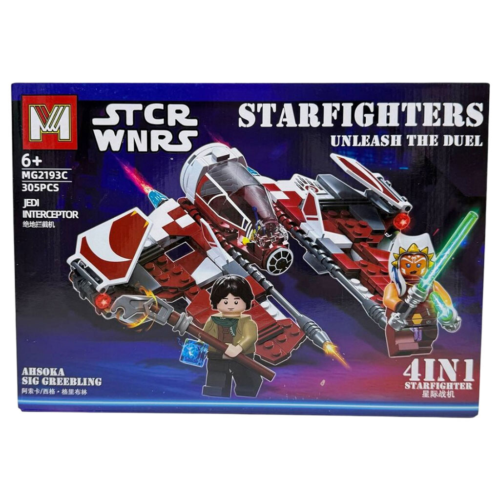 Конструктор "STAR WARS", ВИД C, Mic - № 1 Конструктор "STAR WARS", ВИД C, Mic - № 1