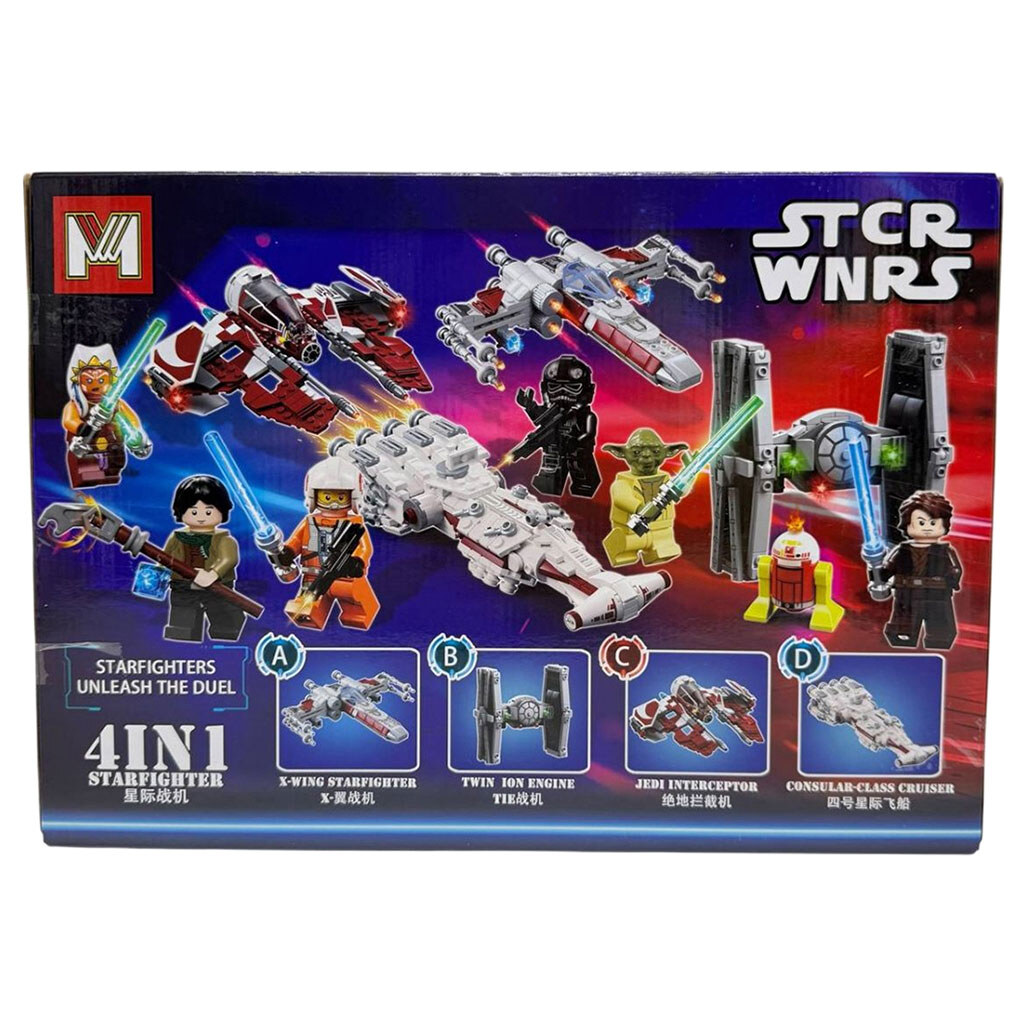 Конструктор "STAR WARS", ВИД C, Mic - № 3 Конструктор "STAR WARS", ВИД C, Mic - № 3