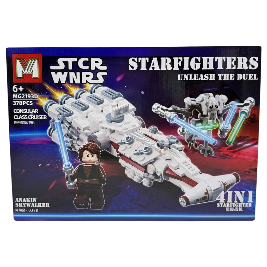 Конструктор "STAR WARS", ВИД D, Mic - № 1 Конструктор "STAR WARS", ВИД D, Mic - № 1