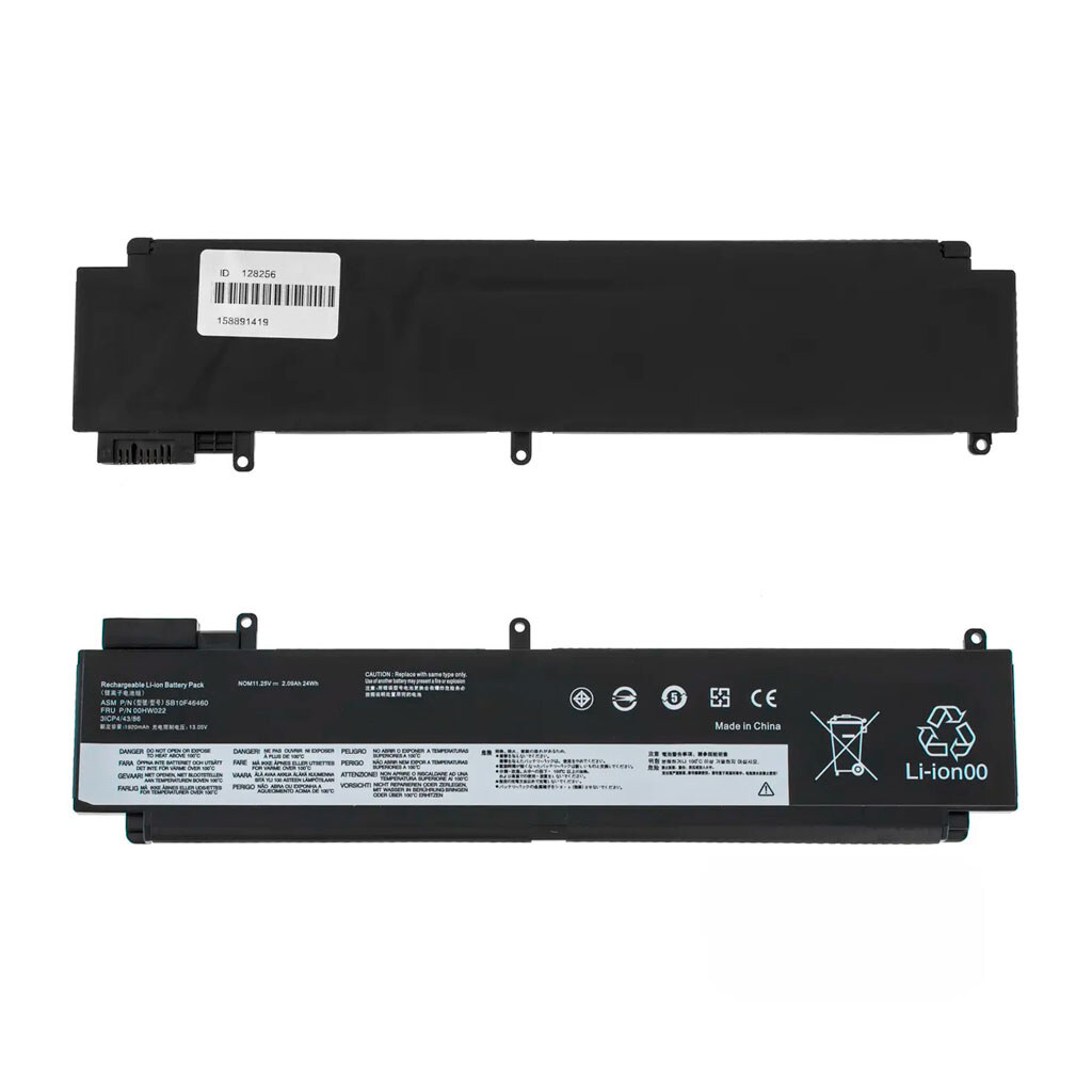 Аккумулятор Lenovo 00HW022, High quality, Черный - № 2 Аккумулятор Lenovo 00HW022, High quality, Черный - № 2