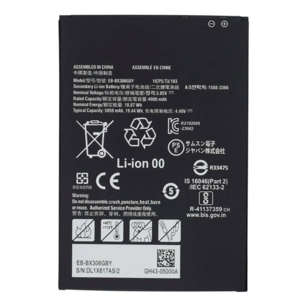 Акумулятор Samsung X300 Galaxy Tab Active 5, Original - № 1 Акумулятор Samsung X300 Galaxy Tab Active 5, Original - № 1
