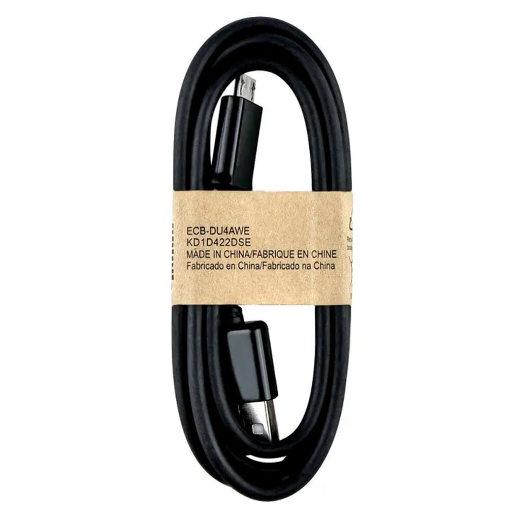 USB кабель, MicroUSB, 1.0 м., Черный - № 2 USB кабель, MicroUSB, 1.0 м., Черный - № 2
