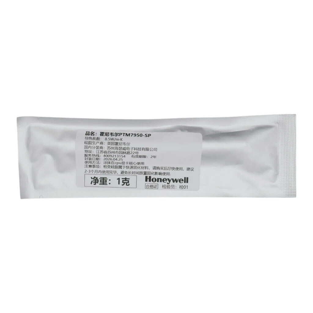 Термопаста Honeywell PTM7950SP, 1 гр. - № 2 Термопаста Honeywell PTM7950SP, 1 гр. - № 2