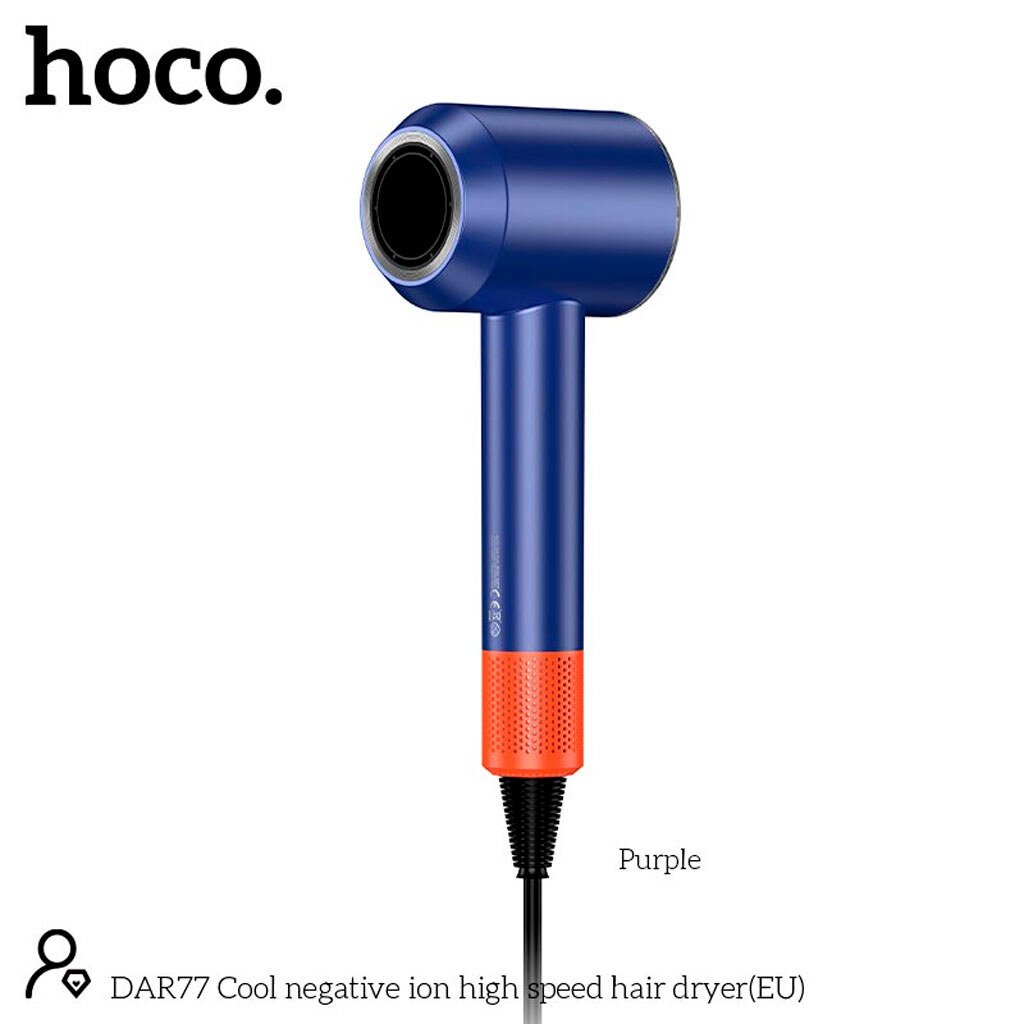 Фен для волос Hoco DAR77, Фиолетовый - № 3 Фен для волос Hoco DAR77, Фиолетовый - № 3