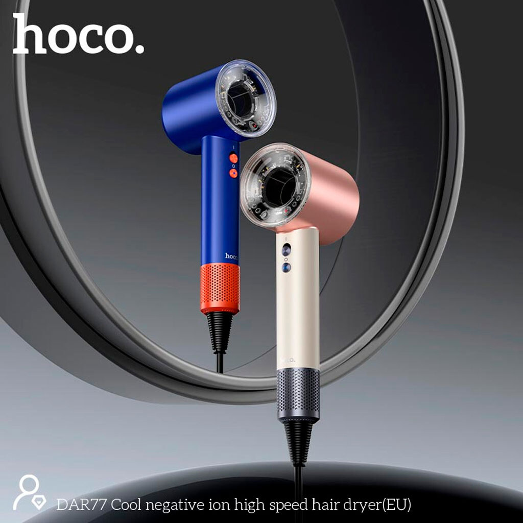 Фен для волос Hoco DAR77, Фиолетовый - № 4 Фен для волос Hoco DAR77, Фиолетовый - № 4