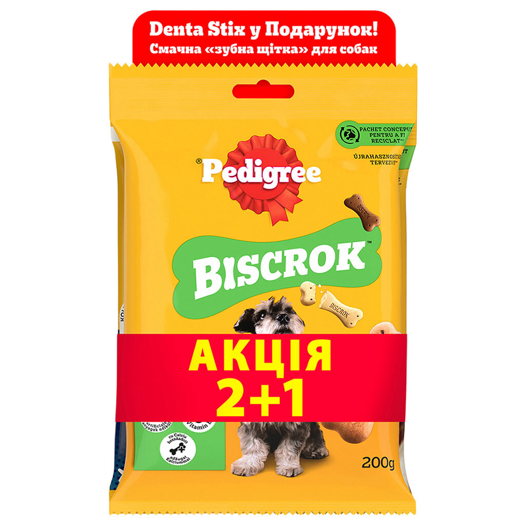 Набор лакомств для собак PEDIGREE Biscrok ассорти + Rodeo говядина + DentaStix - № 1 Набор лакомств для собак PEDIGREE Biscrok ассорти + Rodeo говядина + DentaStix - № 1