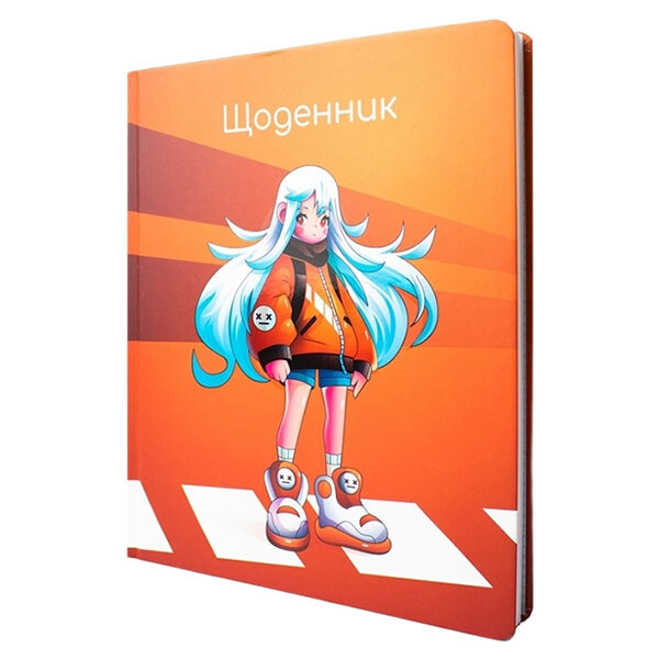 Дневник школьный, твердый переплет, 165х210 мм, ассорти - № 6 Дневник школьный, твердый переплет, 165х210 мм, ассорти - № 6