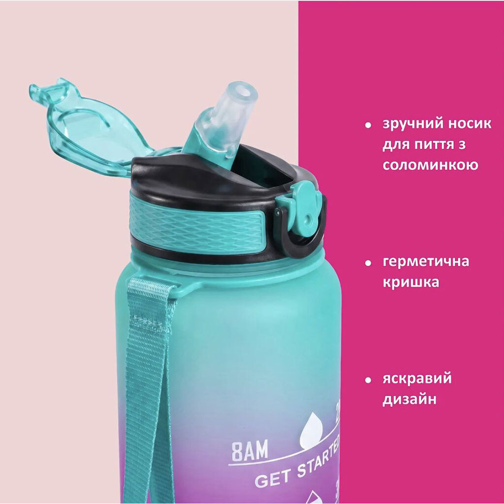 Бутылка для воды, трубочка, в пакете, 1000 мл, Mic - № 2 Бутылка для воды, трубочка, в пакете, 1000 мл, Mic - № 2