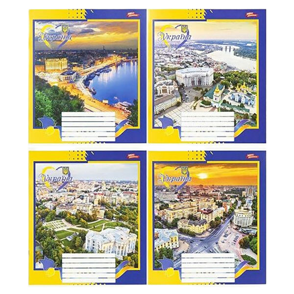 Зошит "Україна", 24л., клітинка, 16 шт., мікс, Мрії Збуваються - № 1 Зошит "Україна", 24л., клітинка, 16 шт., мікс, Мрії Збуваються - № 1