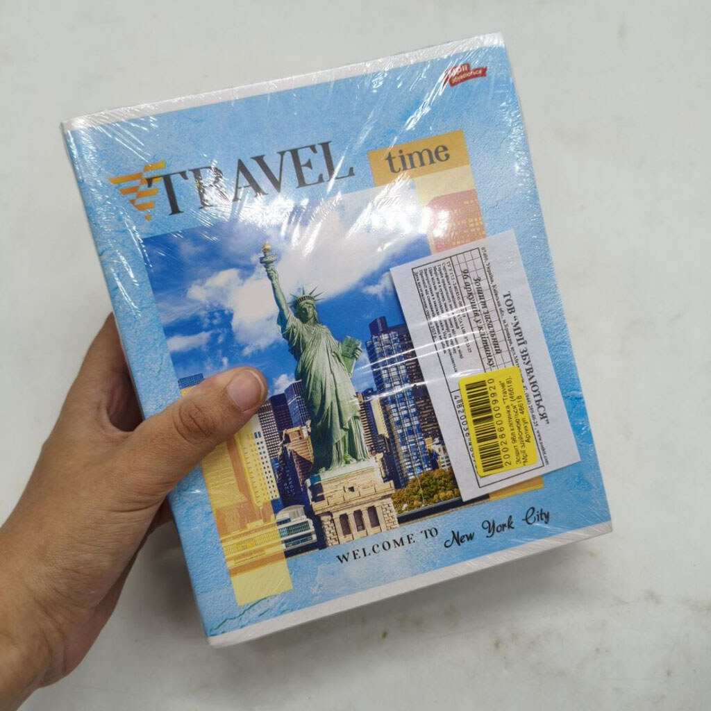 Тетрадь "Travel", 96л., клетка, 8 шт., микс, Мрії Збуваються - № 2 Тетрадь "Travel", 96л., клетка, 8 шт., микс, Мрії Збуваються - № 2