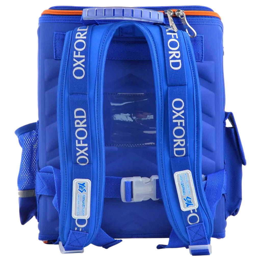 Рюкзак школьный каркасный Oxford, 35x28x14.5 см, Yes - № 2 Рюкзак школьный каркасный Oxford, 35x28x14.5 см, Yes - № 2