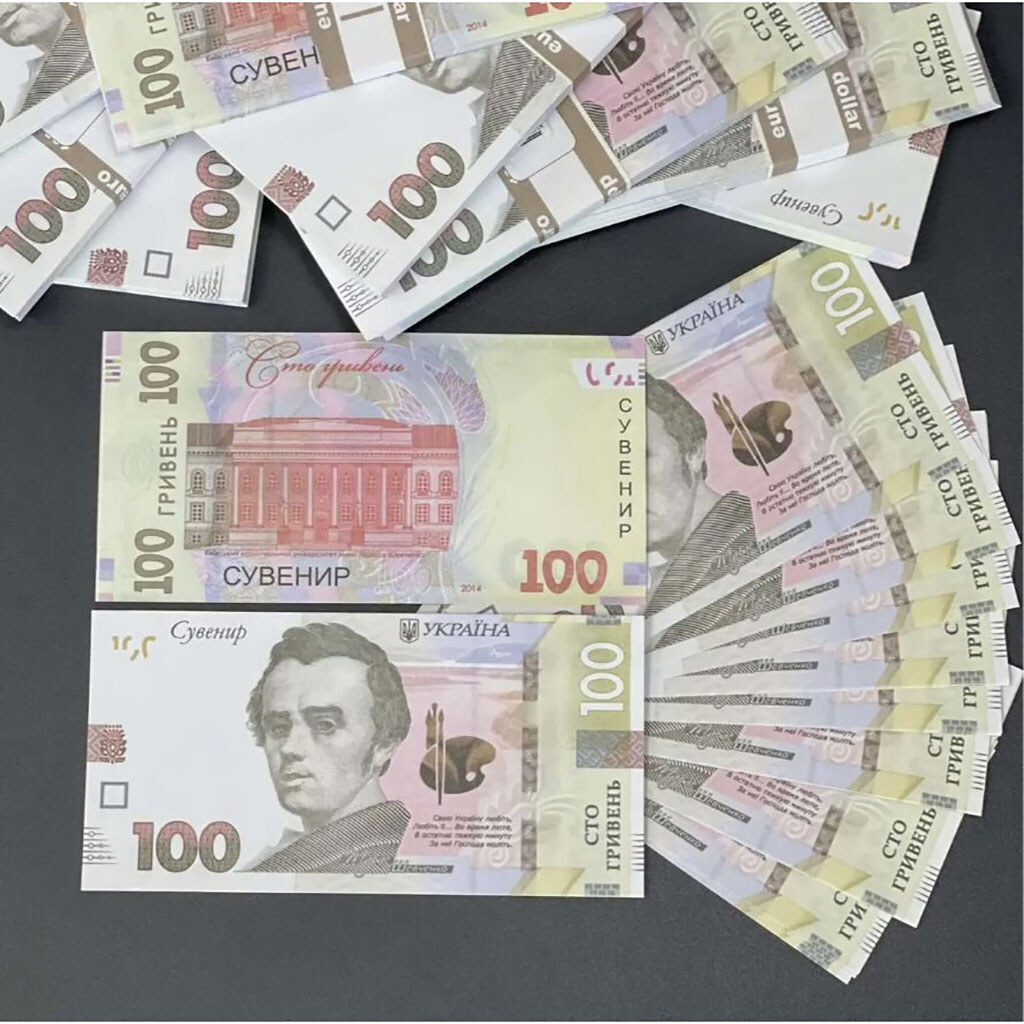 Сувенир "100 гривен", 80 купюр в наборе, Канцмир - № 3 Сувенир "100 гривен", 80 купюр в наборе, Канцмир - № 3