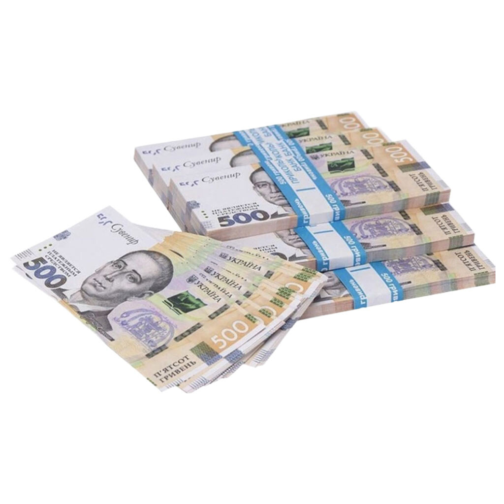 Сувенир "500 гривен", 80 купюр в наборе, Канцмир - № 2 Сувенир "500 гривен", 80 купюр в наборе, Канцмир - № 2