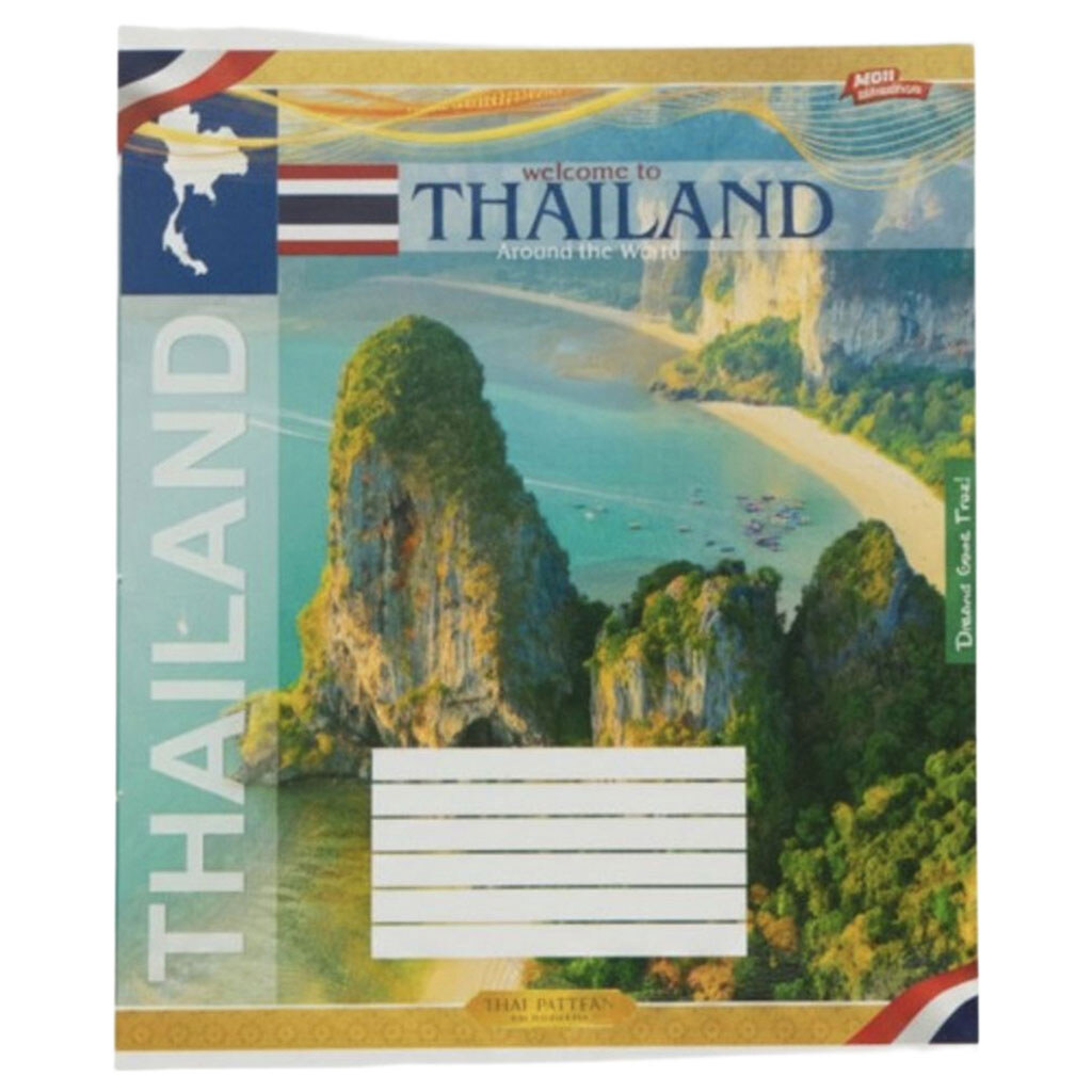 Тетрадь "Thailand", 24л., клетка, 16 шт., микс, Мрії Збуваються - № 1 Тетрадь "Thailand", 24л., клетка, 16 шт., микс, Мрії Збуваються - № 1