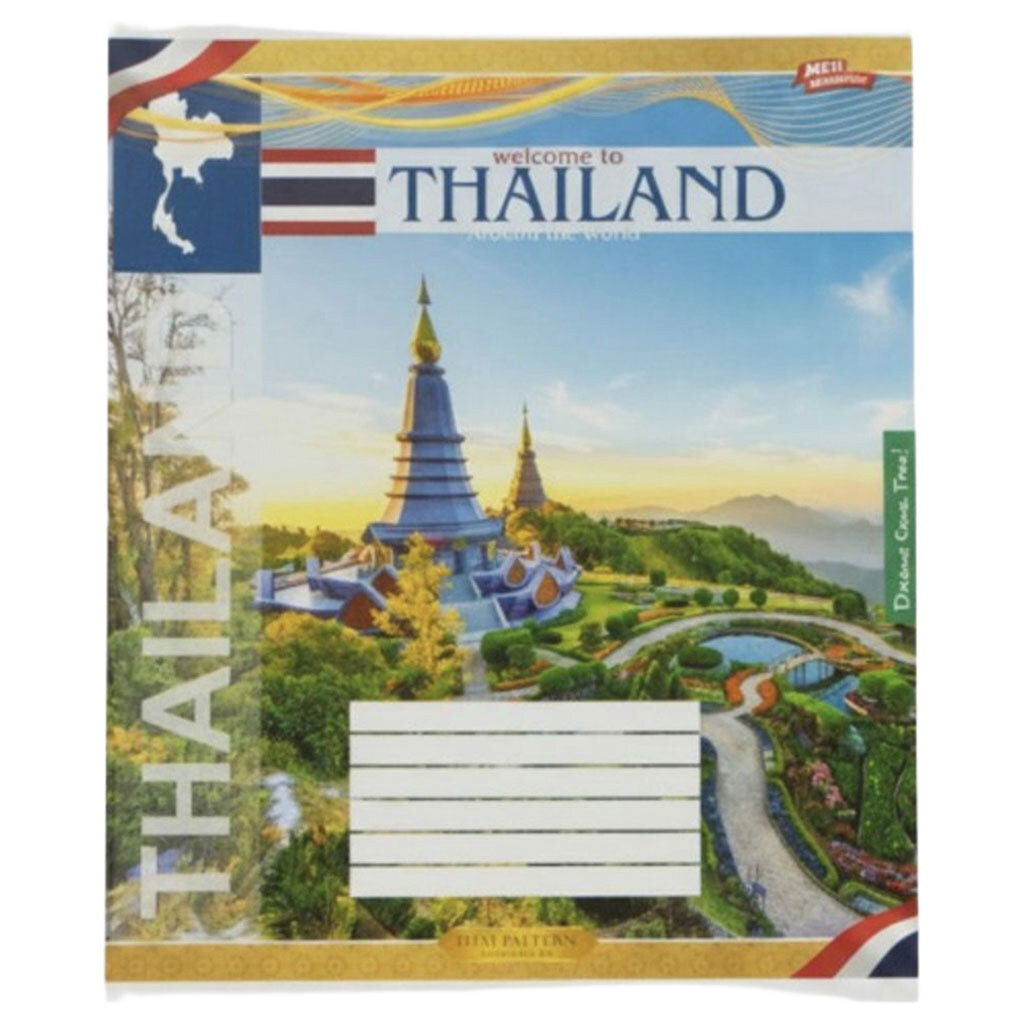 Тетрадь "Thailand", 24л., клетка, 16 шт., микс, Мрії Збуваються - № 2 Тетрадь "Thailand", 24л., клетка, 16 шт., микс, Мрії Збуваються - № 2