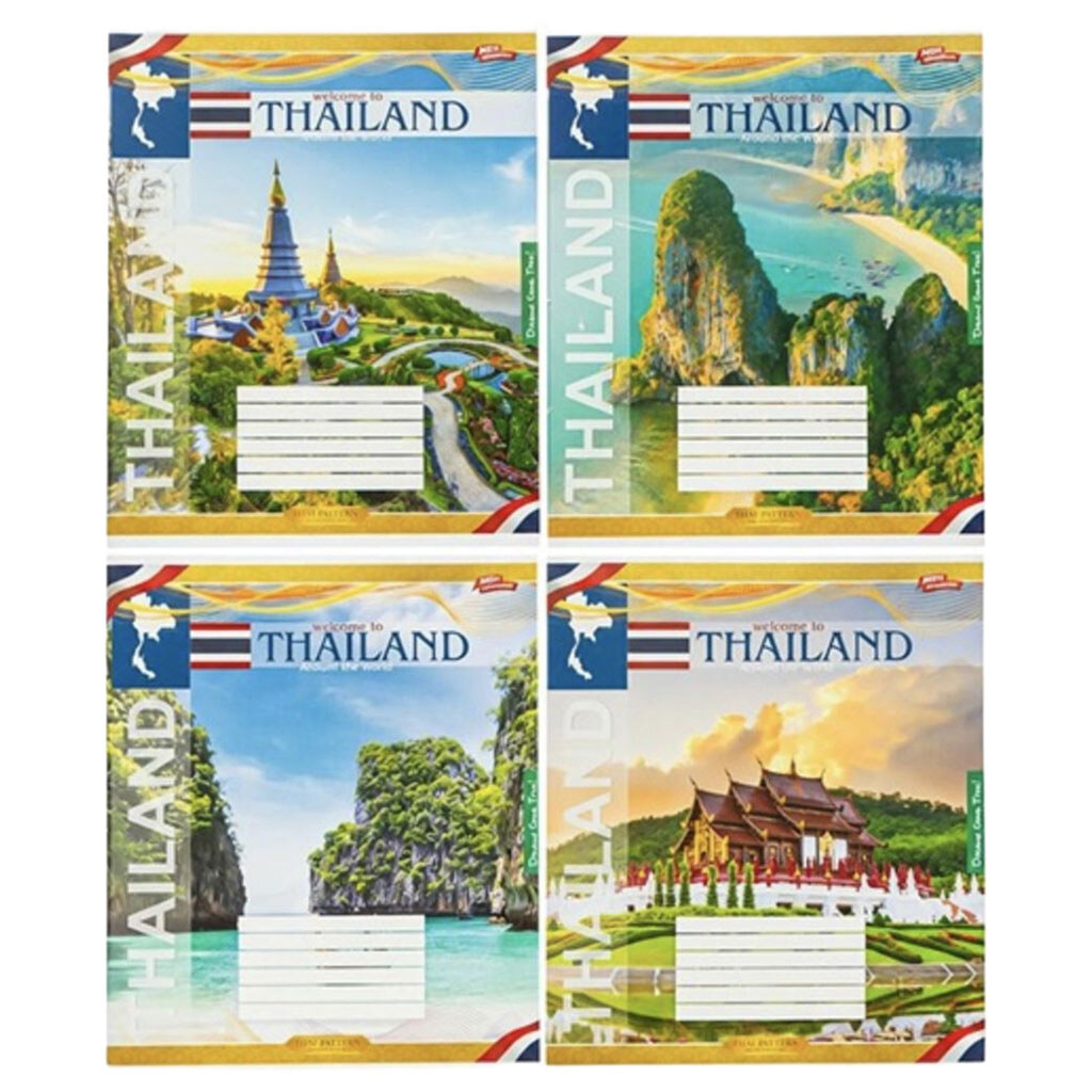 Тетрадь "Thailand", 24л., клетка, 16 шт., микс, Мрії Збуваються - № 3 Тетрадь "Thailand", 24л., клетка, 16 шт., микс, Мрії Збуваються - № 3