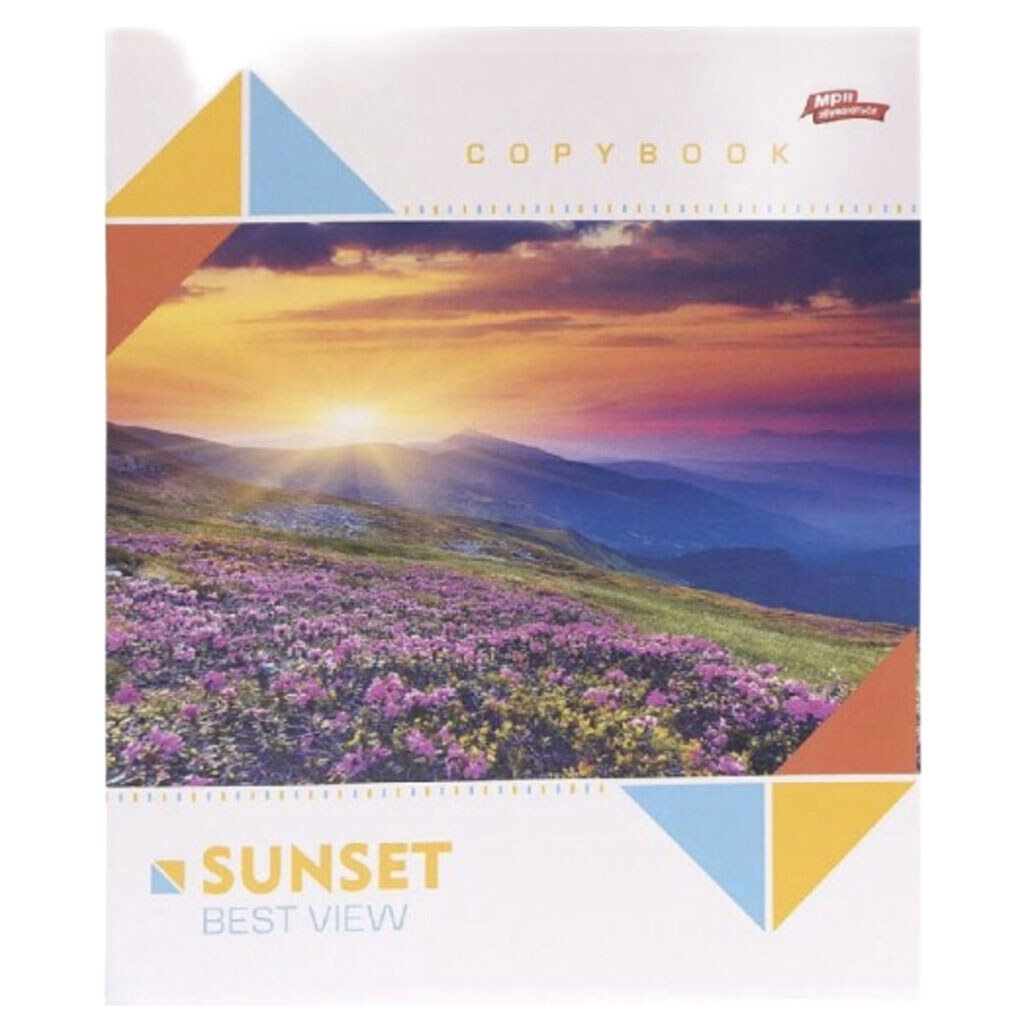 Тетрадь "Sunset", 60л., клетка, 12 шт., микс, Мрії Збуваються - № 3 Тетрадь "Sunset", 60л., клетка, 12 шт., микс, Мрії Збуваються - № 3