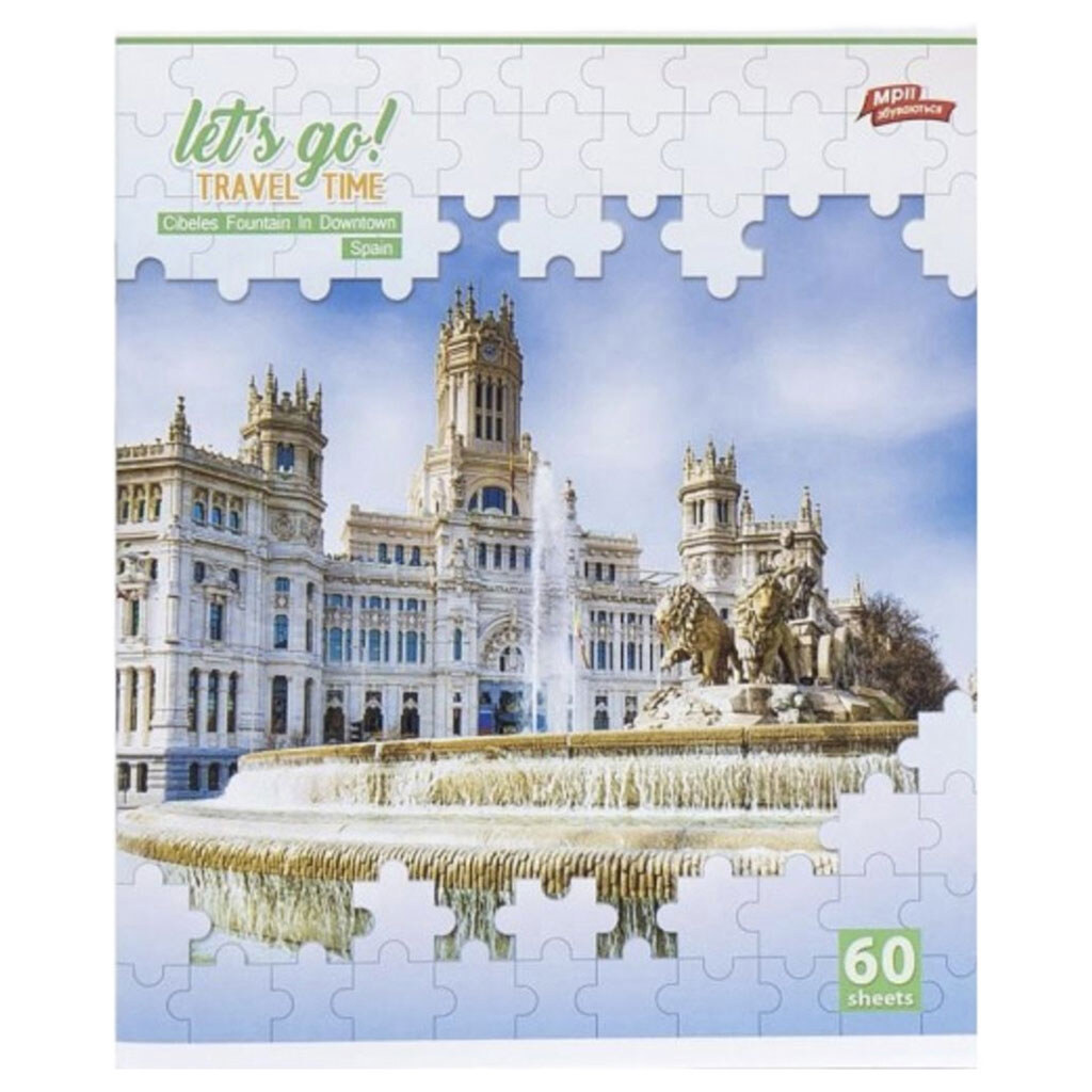 Тетрадь "Travel time", 60л., клетка, 12 шт., микс, Мрії Збуваються - № 4 Тетрадь "Travel time", 60л., клетка, 12 шт., микс, Мрії Збуваються - № 4
