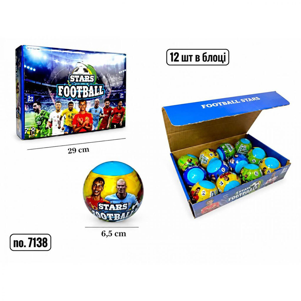 ШАР "STARS FOOTBALL", микс видов, 1 шт., Mic - № 2 ШАР "STARS FOOTBALL", микс видов, 1 шт., Mic - № 2