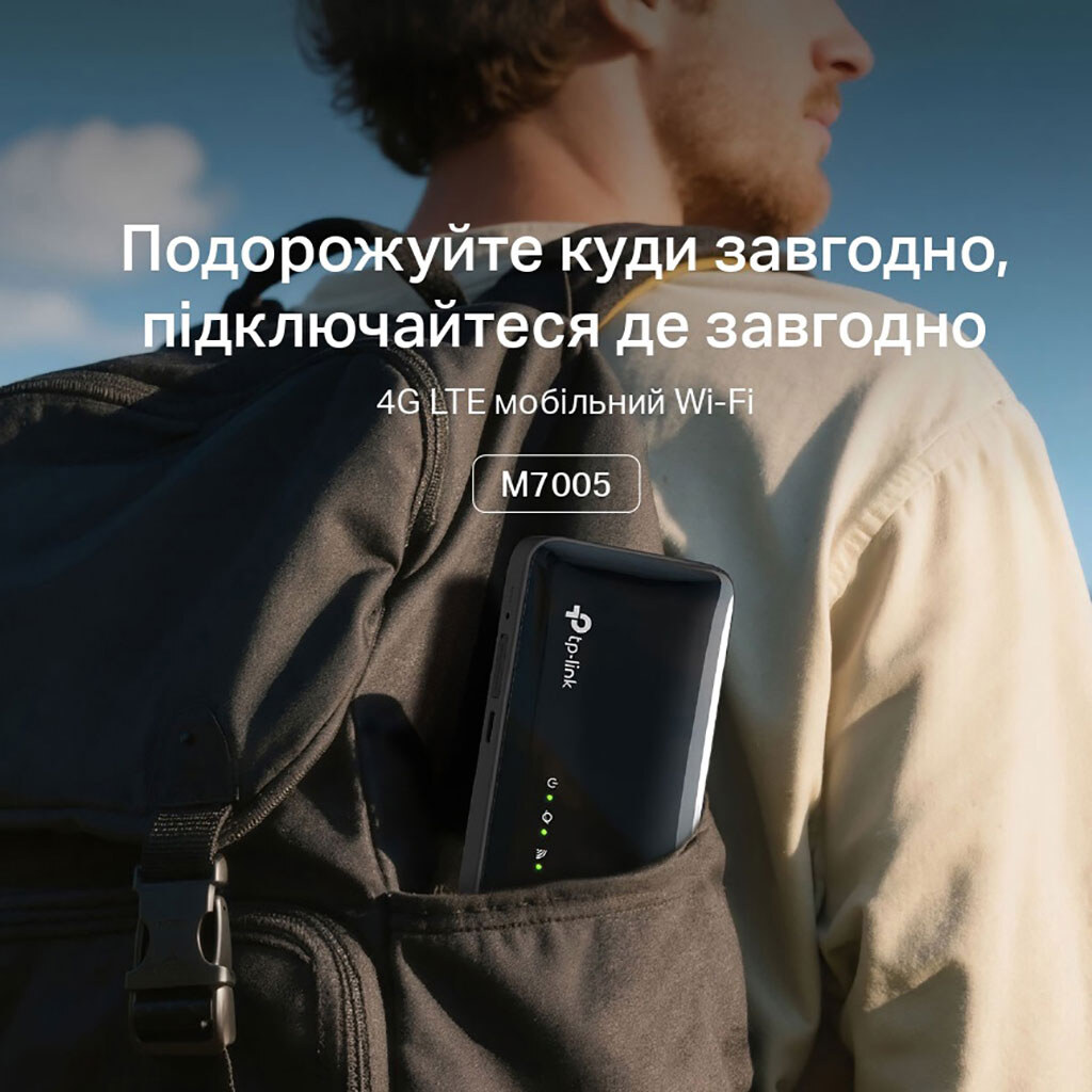 Бездротовий маршрутизатор TP-Link M7005, Чорний - № 6 Бездротовий маршрутизатор TP-Link M7005, Чорний - № 6