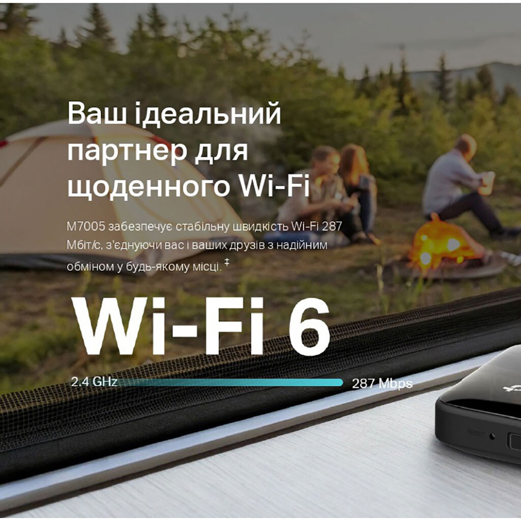 Бездротовий маршрутизатор TP-Link M7005, Чорний - № 7 Бездротовий маршрутизатор TP-Link M7005, Чорний - № 7