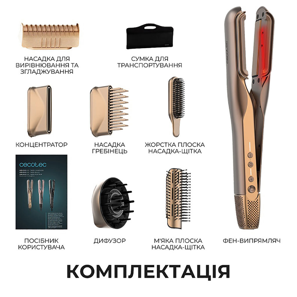Випрямляч для волосся Cecotec AirLisse iTwerk, Золотий - № 11 Випрямляч для волосся Cecotec AirLisse iTwerk, Золотий - № 11