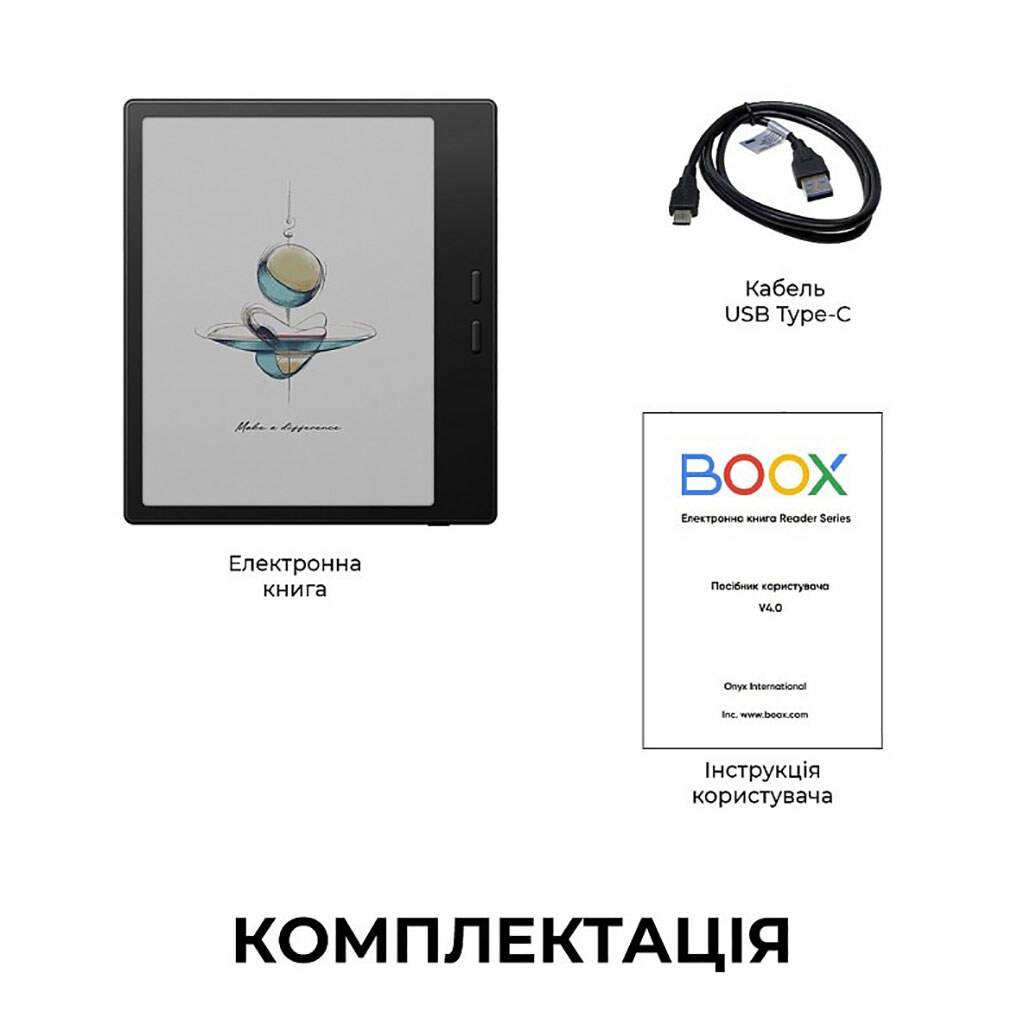 Электронная книга BOOX Go Color 7 Gen2, Черный - № 10 Электронная книга BOOX Go Color 7 Gen2, Черный - № 10