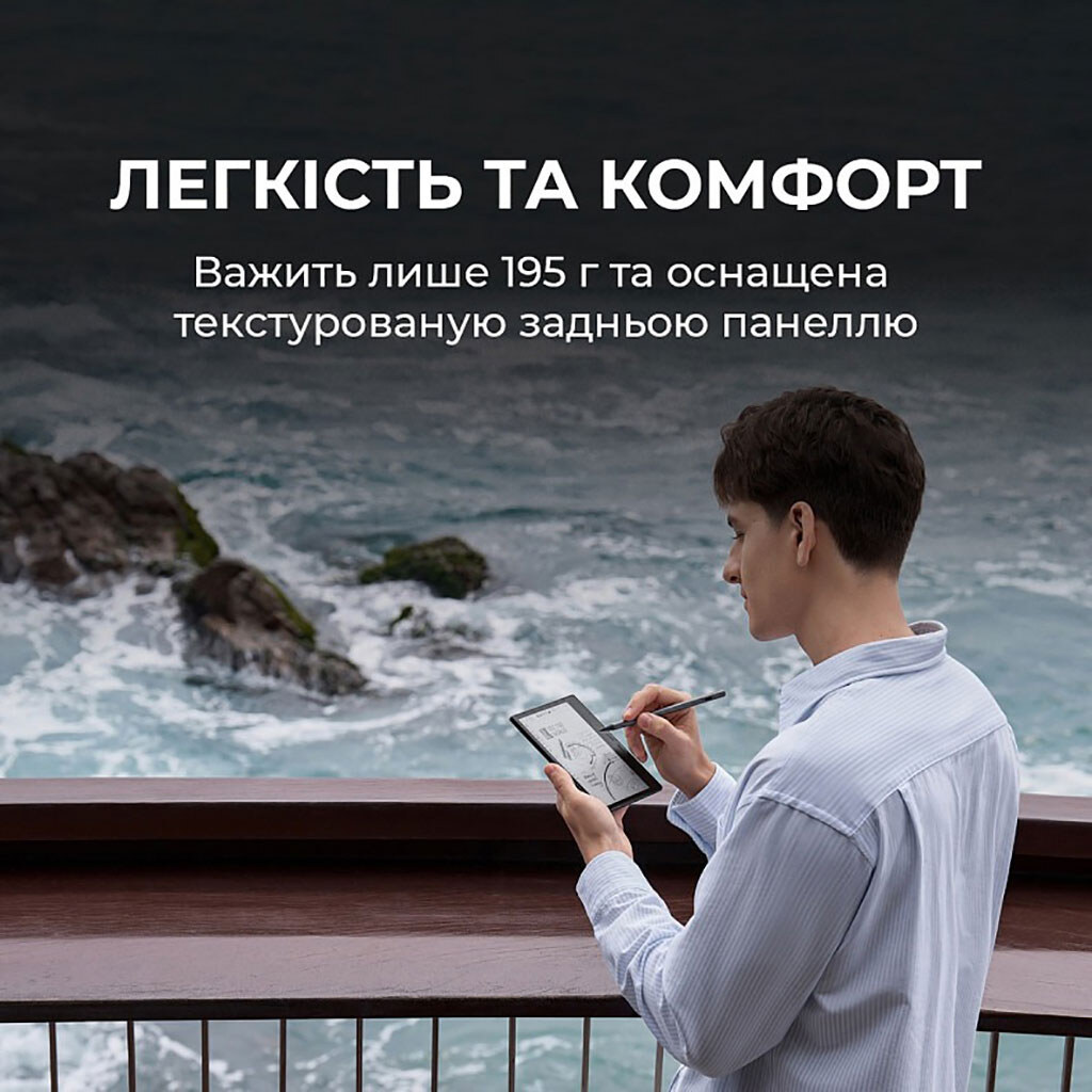 Электронная книга BOOX Go Color 7 Gen2, Черный - № 15 Электронная книга BOOX Go Color 7 Gen2, Черный - № 15