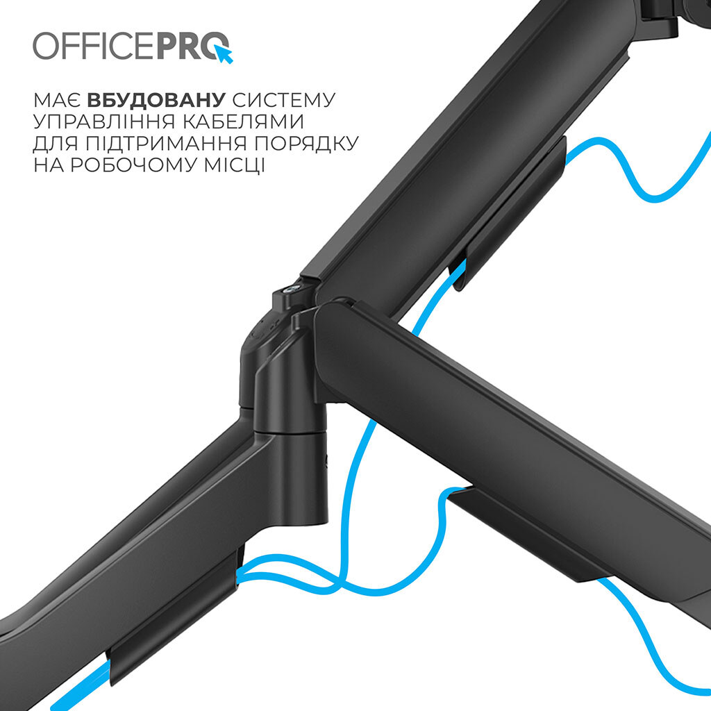 Кронштейн OfficePro MA512B, Черный - № 11 Кронштейн OfficePro MA512B, Черный - № 11
