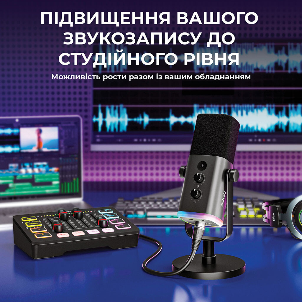 Набір для аудіозапису Fifine KS5, Чорний - № 5 Набір для аудіозапису Fifine KS5, Чорний - № 5