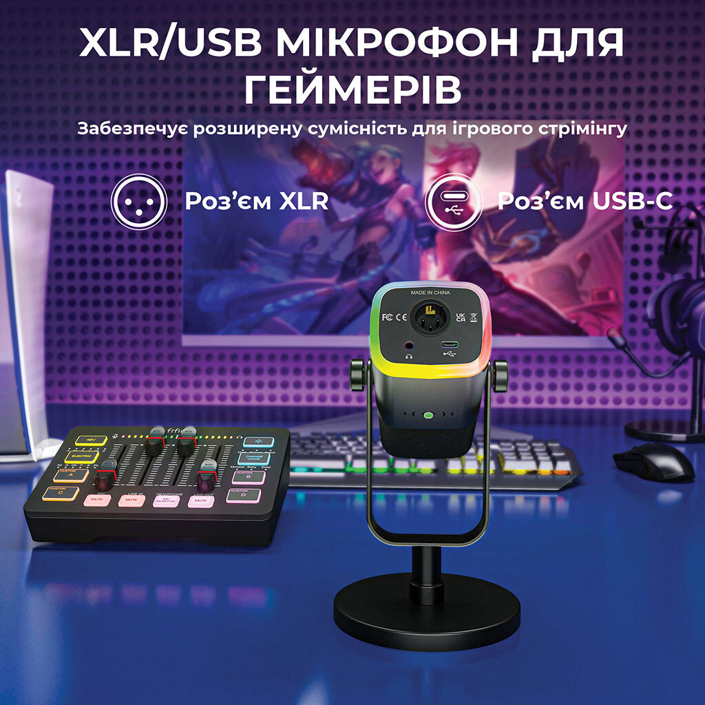 Набір для аудіозапису Fifine KS5, Чорний - № 6 Набір для аудіозапису Fifine KS5, Чорний - № 6