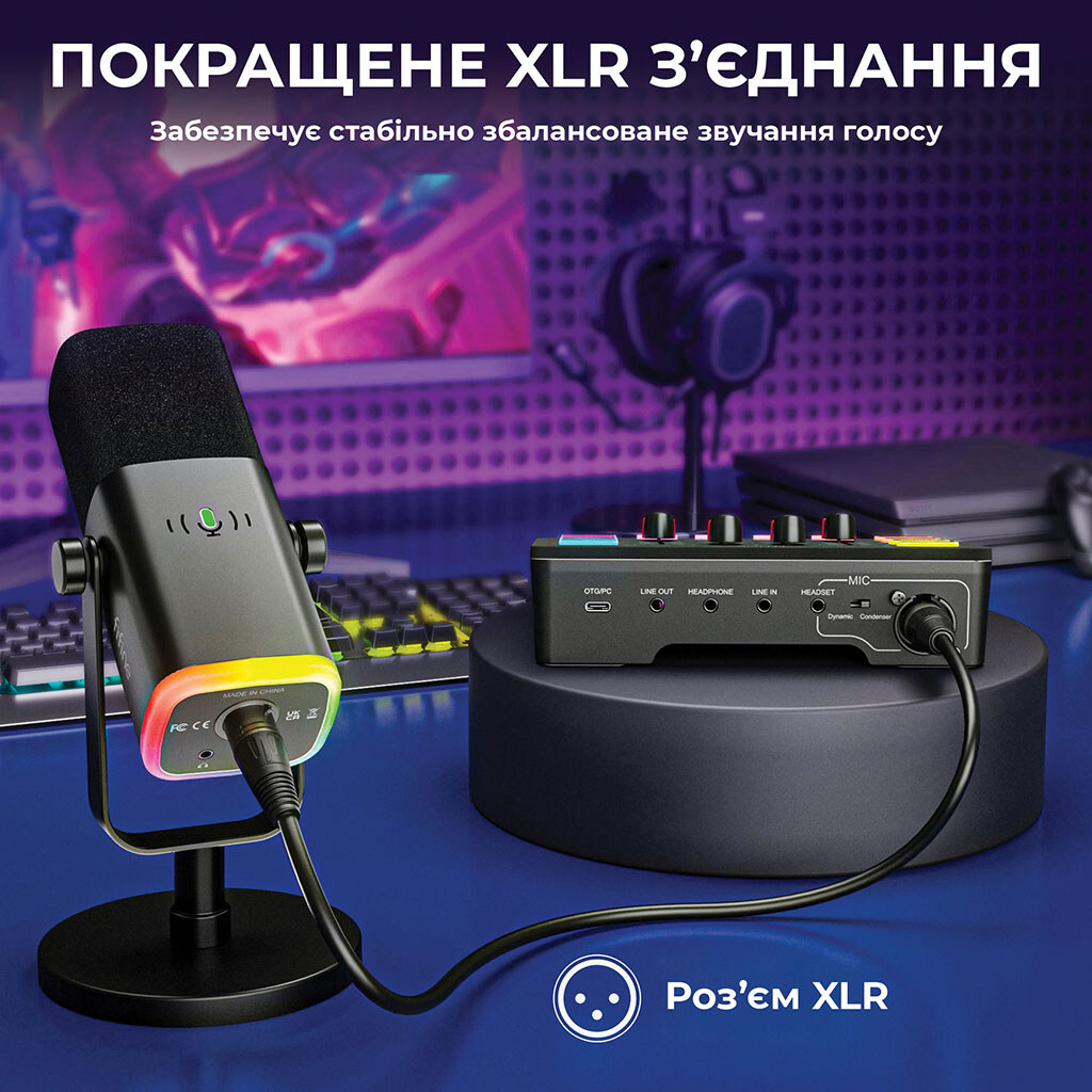 Набір для аудіозапису Fifine KS5, Чорний - № 8 Набір для аудіозапису Fifine KS5, Чорний - № 8