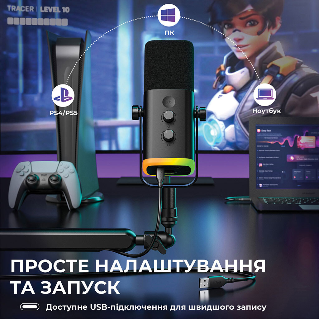 Набір для аудіозапису Fifine KS5, Чорний - № 10 Набір для аудіозапису Fifine KS5, Чорний - № 10