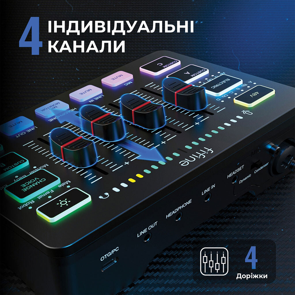Набір для аудіозапису Fifine KS5, Чорний - № 12 Набір для аудіозапису Fifine KS5, Чорний - № 12