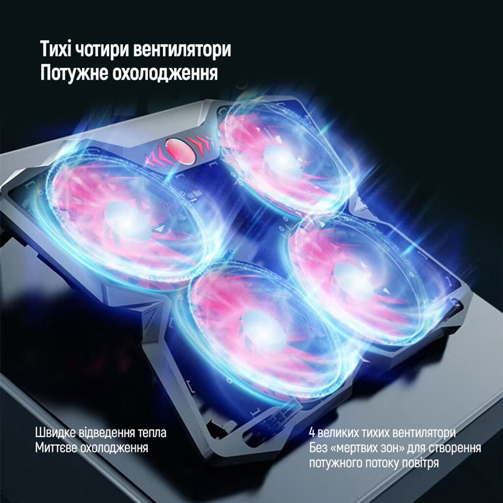 Підставка для ноутбука ColorWay Cooling Game Pro S4, Чорний - № 7 Підставка для ноутбука ColorWay Cooling Game Pro S4, Чорний - № 7
