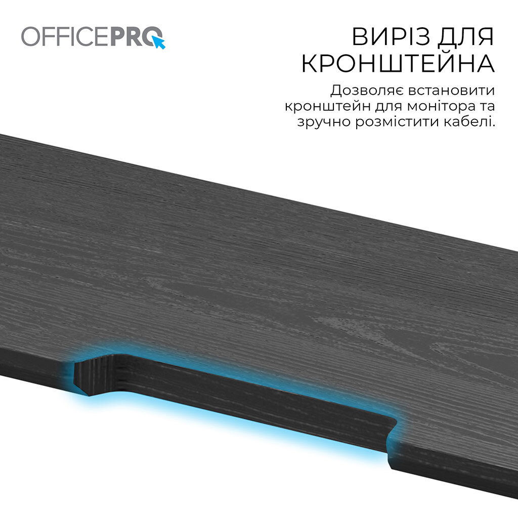 Подставка для монитора OfficePro MR147B, Черный - № 5 Подставка для монитора OfficePro MR147B, Черный - № 5