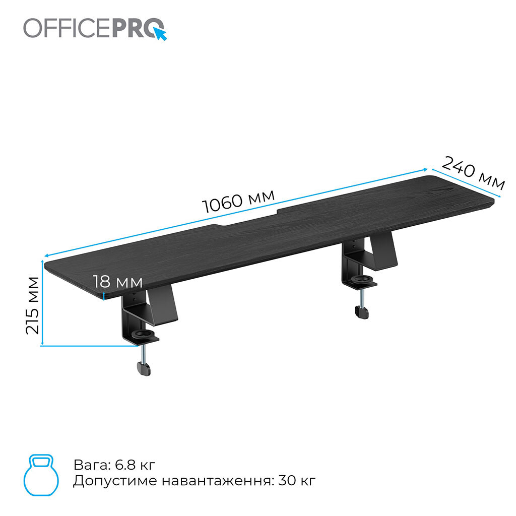 Подставка для монитора OfficePro MR147B, Черный - № 9 Подставка для монитора OfficePro MR147B, Черный - № 9