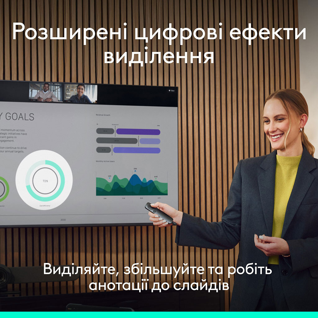 Презентер Logitech Spotlight 2, Сірий - № 4 Презентер Logitech Spotlight 2, Сірий - № 4