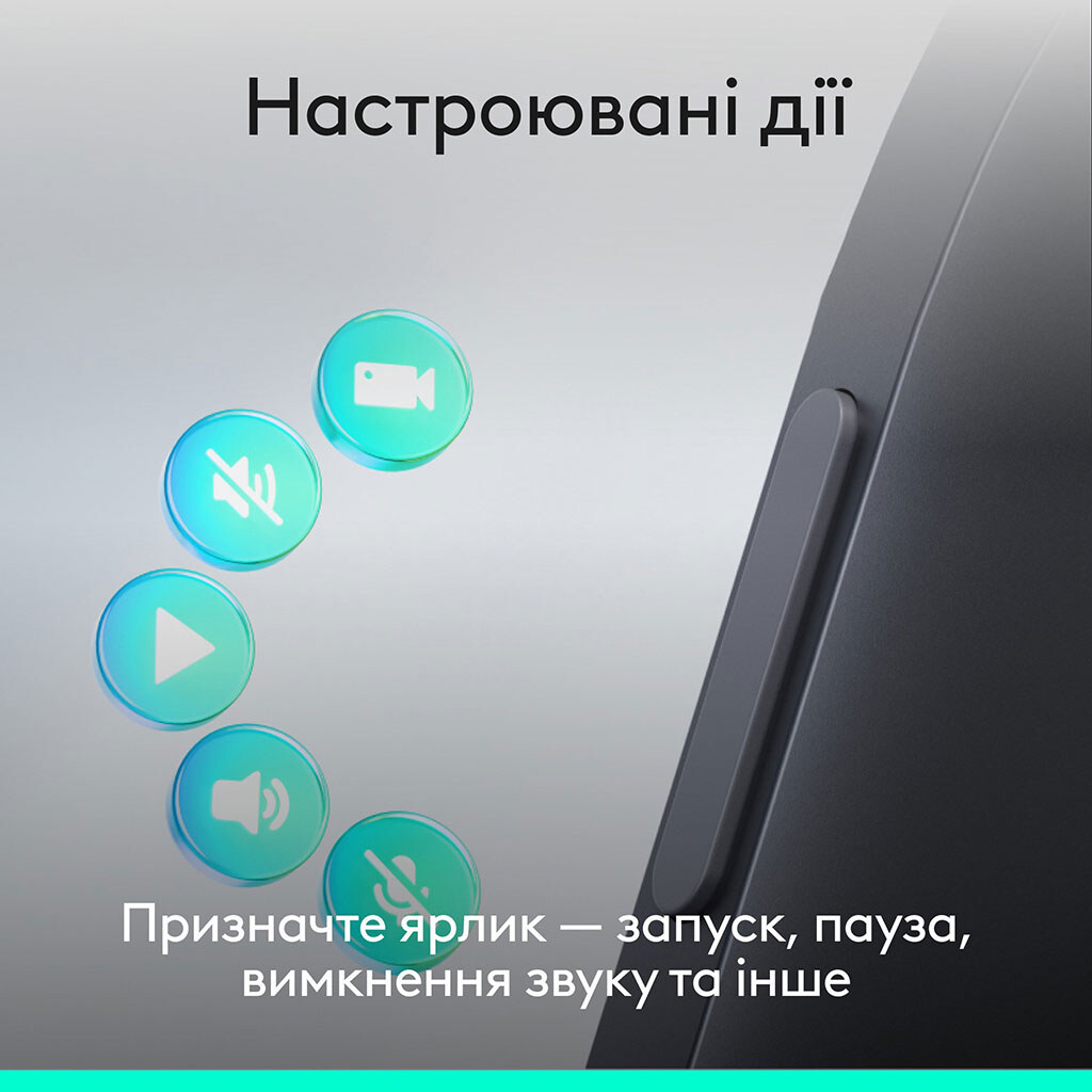 Презентер Logitech Spotlight 2, Сірий - № 5 Презентер Logitech Spotlight 2, Сірий - № 5