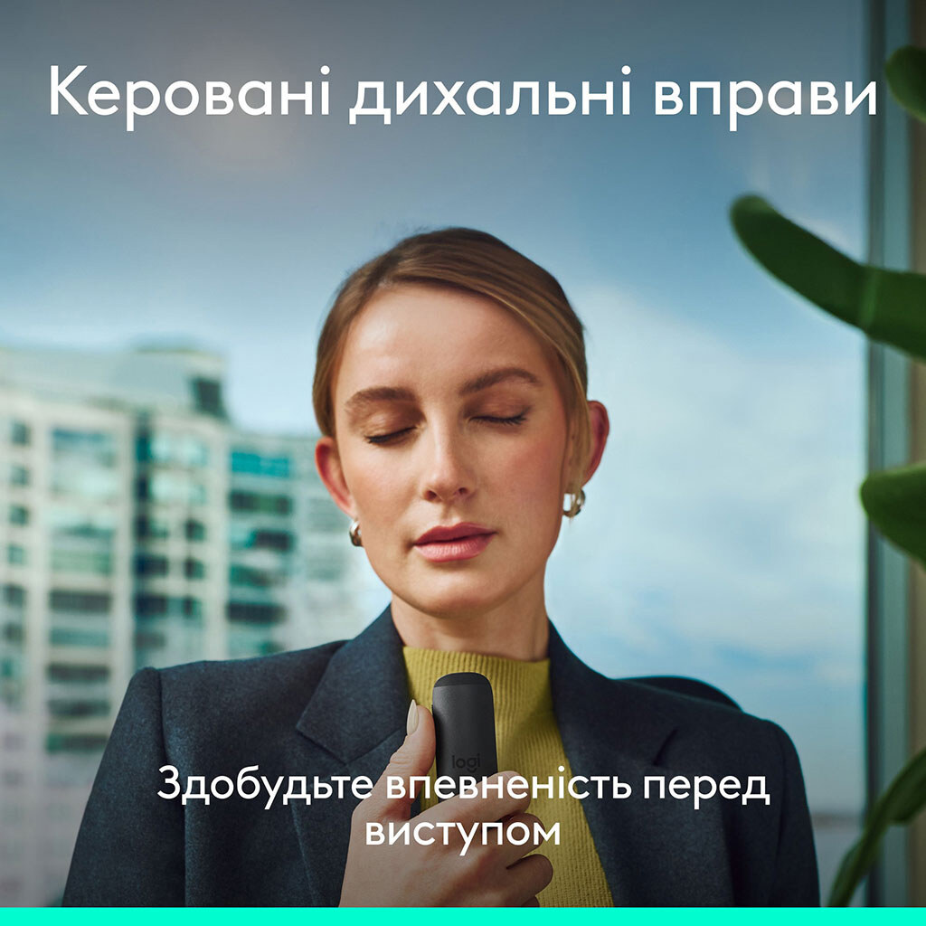Презентер Logitech Spotlight 2, Сірий - № 7 Презентер Logitech Spotlight 2, Сірий - № 7
