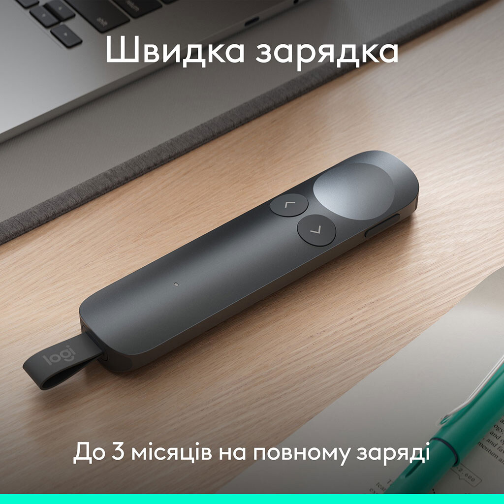 Презентер Logitech Spotlight 2, Сірий - № 8 Презентер Logitech Spotlight 2, Сірий - № 8