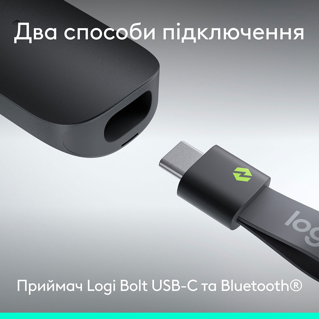 Презентер Logitech Spotlight 2, Сірий - № 9 Презентер Logitech Spotlight 2, Сірий - № 9