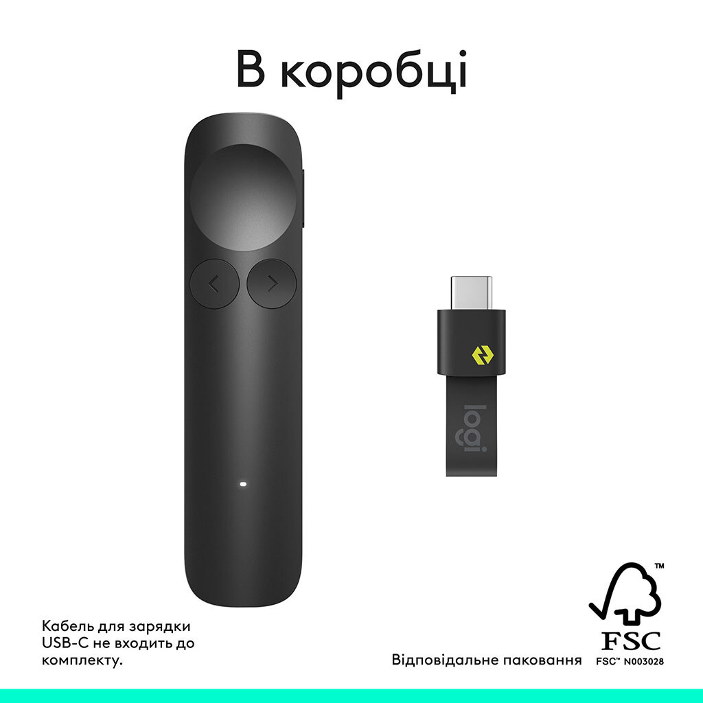 Презентер Logitech Spotlight 2, Сірий - № 11 Презентер Logitech Spotlight 2, Сірий - № 11