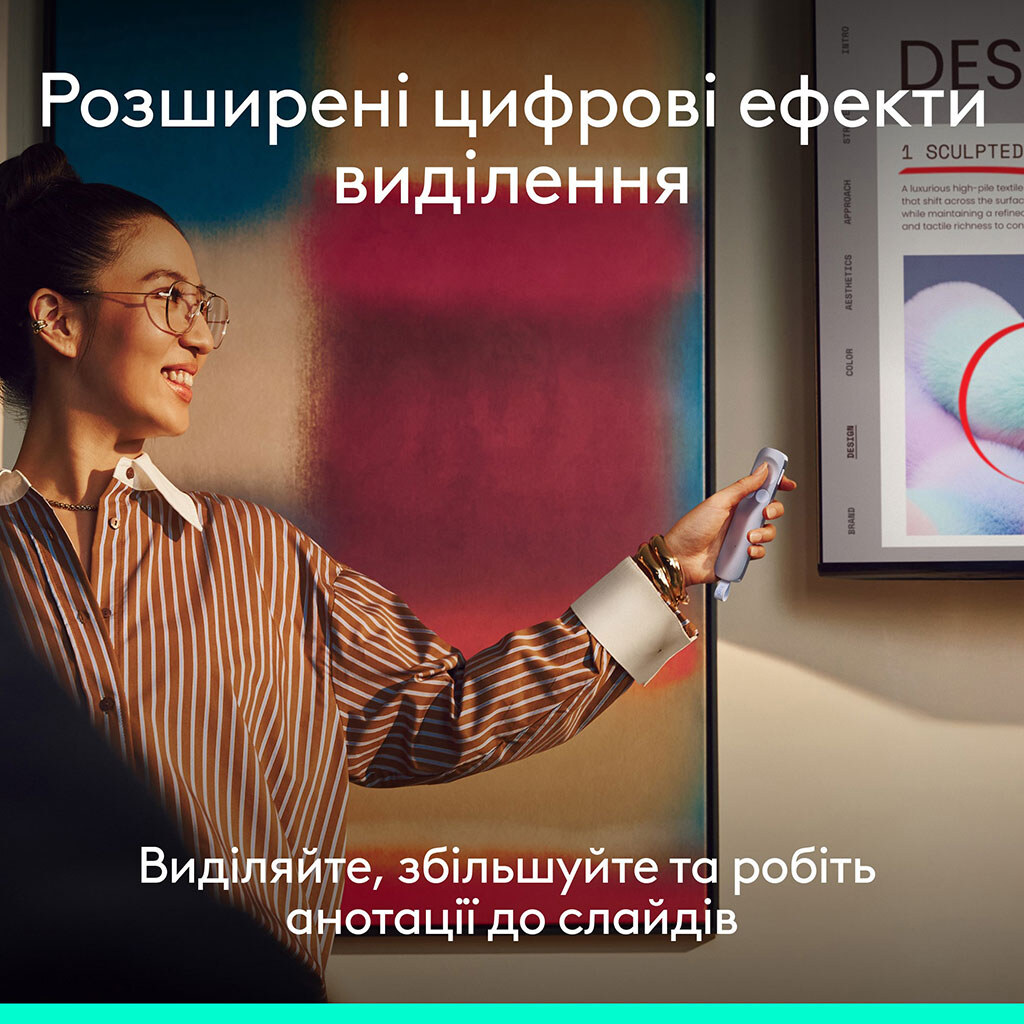 Презентер Logitech Spotlight 2, Ліловий - № 4 Презентер Logitech Spotlight 2, Ліловий - № 4