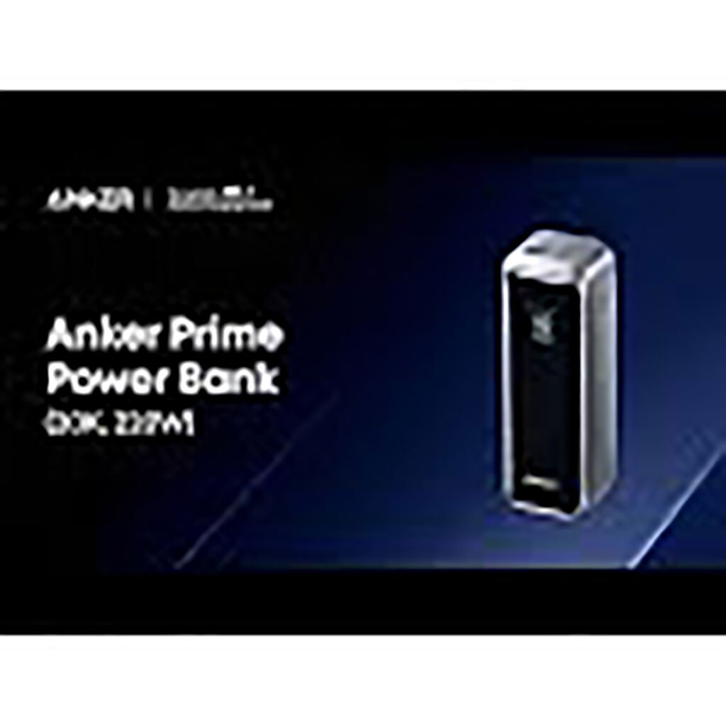 Портативная батарея (Power Bank) Anker Prime, 20000 mAh, Черный - № 10 Портативная батарея (Power Bank) Anker Prime, 20000 mAh, Черный - № 10