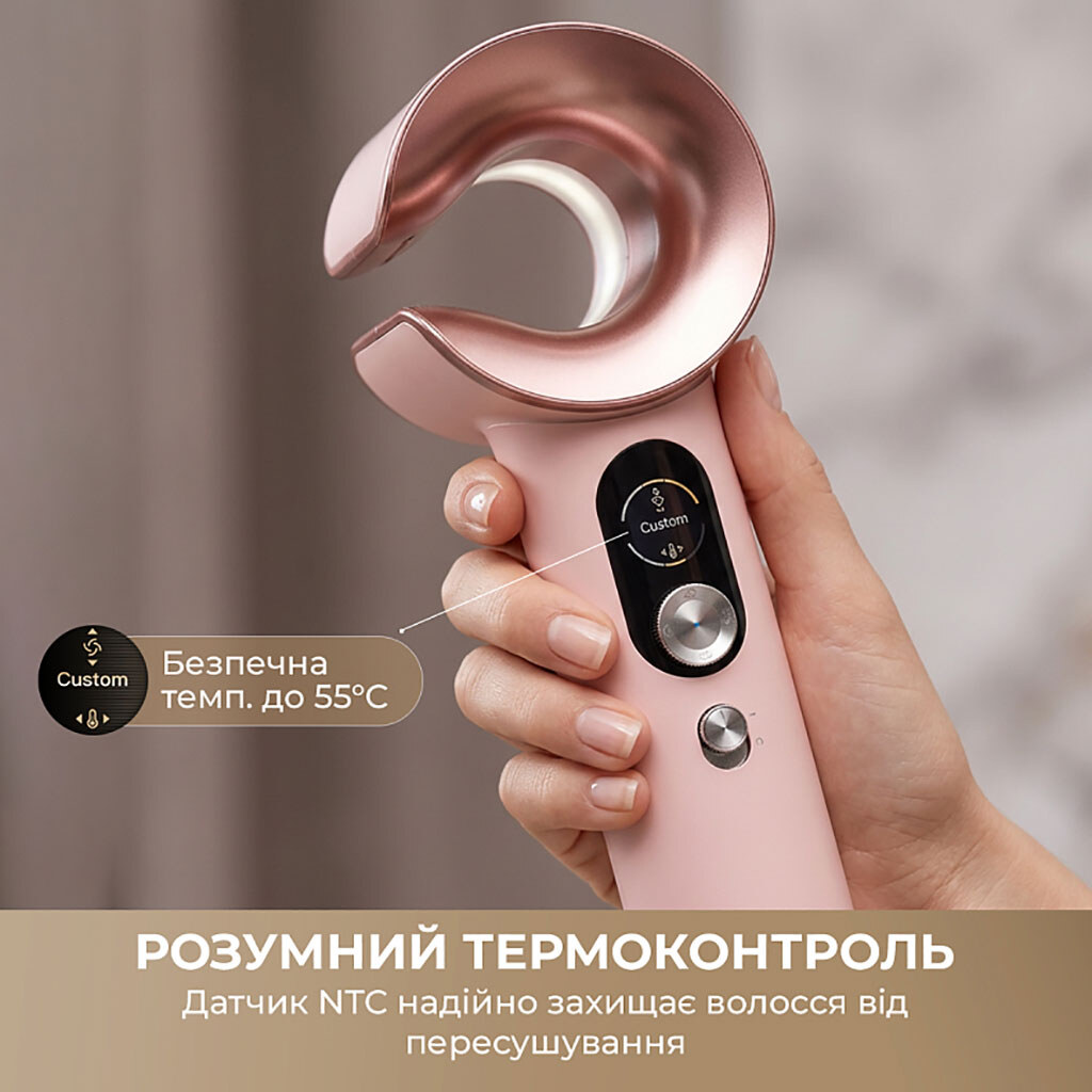Фен Mova Aero C Mist, Розовый - № 3 Фен Mova Aero C Mist, Розовый - № 3