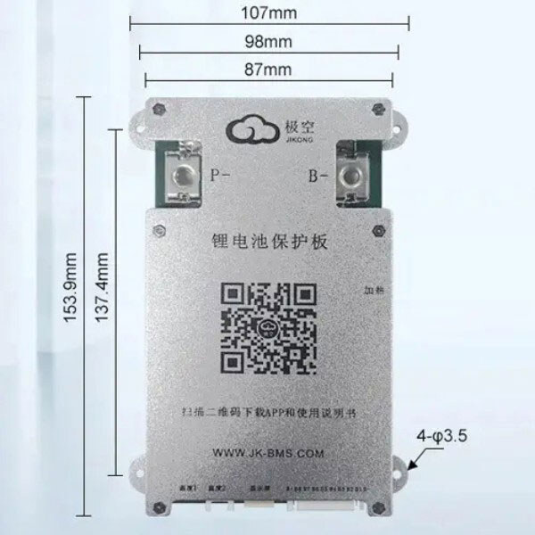BMS контроллер JK-B1A8S10P, 8S, 100А, 12-24В, активный балансир, 1А, Bluetooth - № 5 BMS контроллер JK-B1A8S10P, 8S, 100А, 12-24В, активный балансир, 1А, Bluetooth - № 5