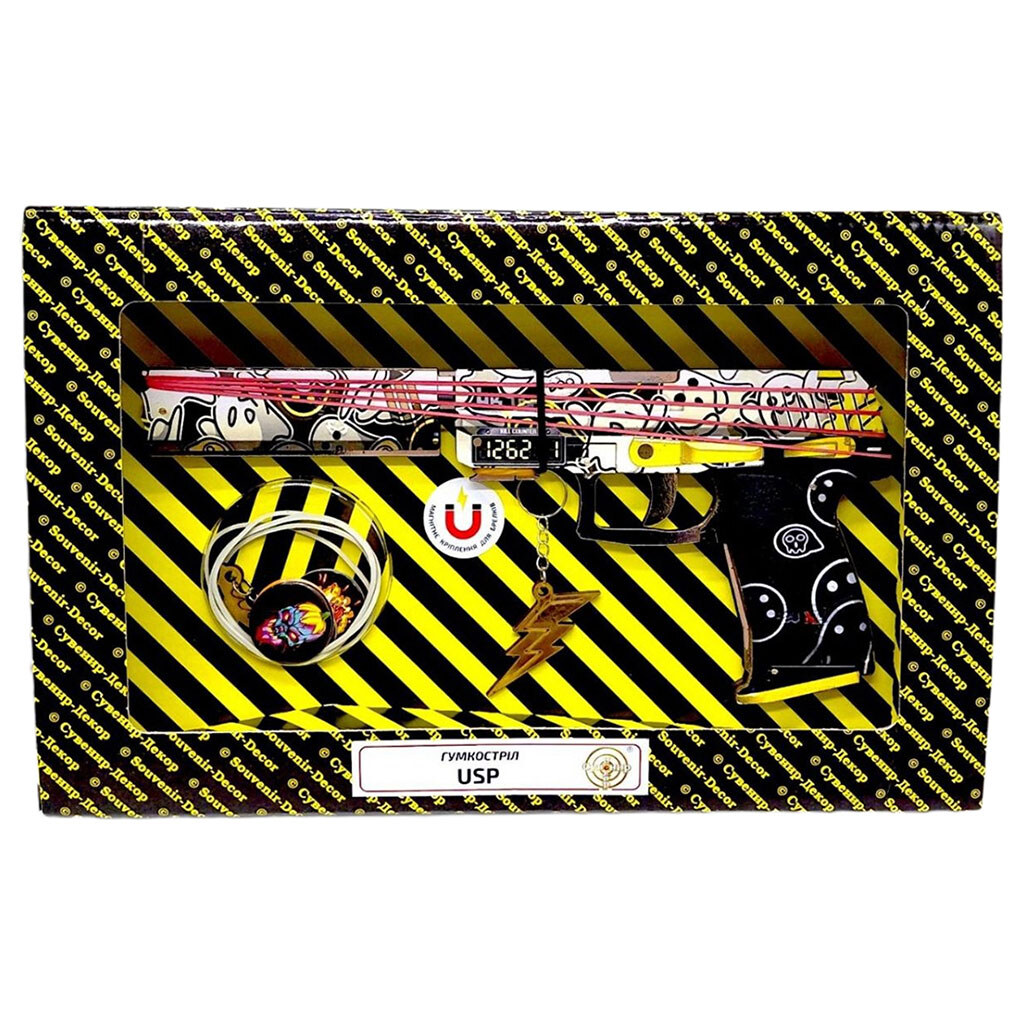 Гумкостріл "USP GHOST", BOX, Сувенір-Декор - № 1 Гумкостріл "USP GHOST", BOX, Сувенір-Декор - № 1